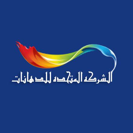المتحدة